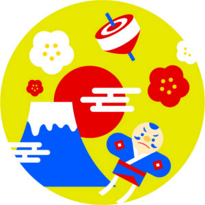門出